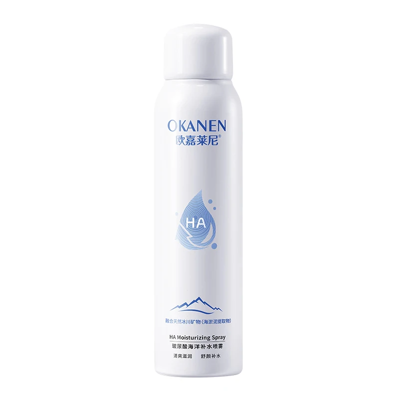Facial spray special relief dry hyaluronic acid moisturizing skin spray