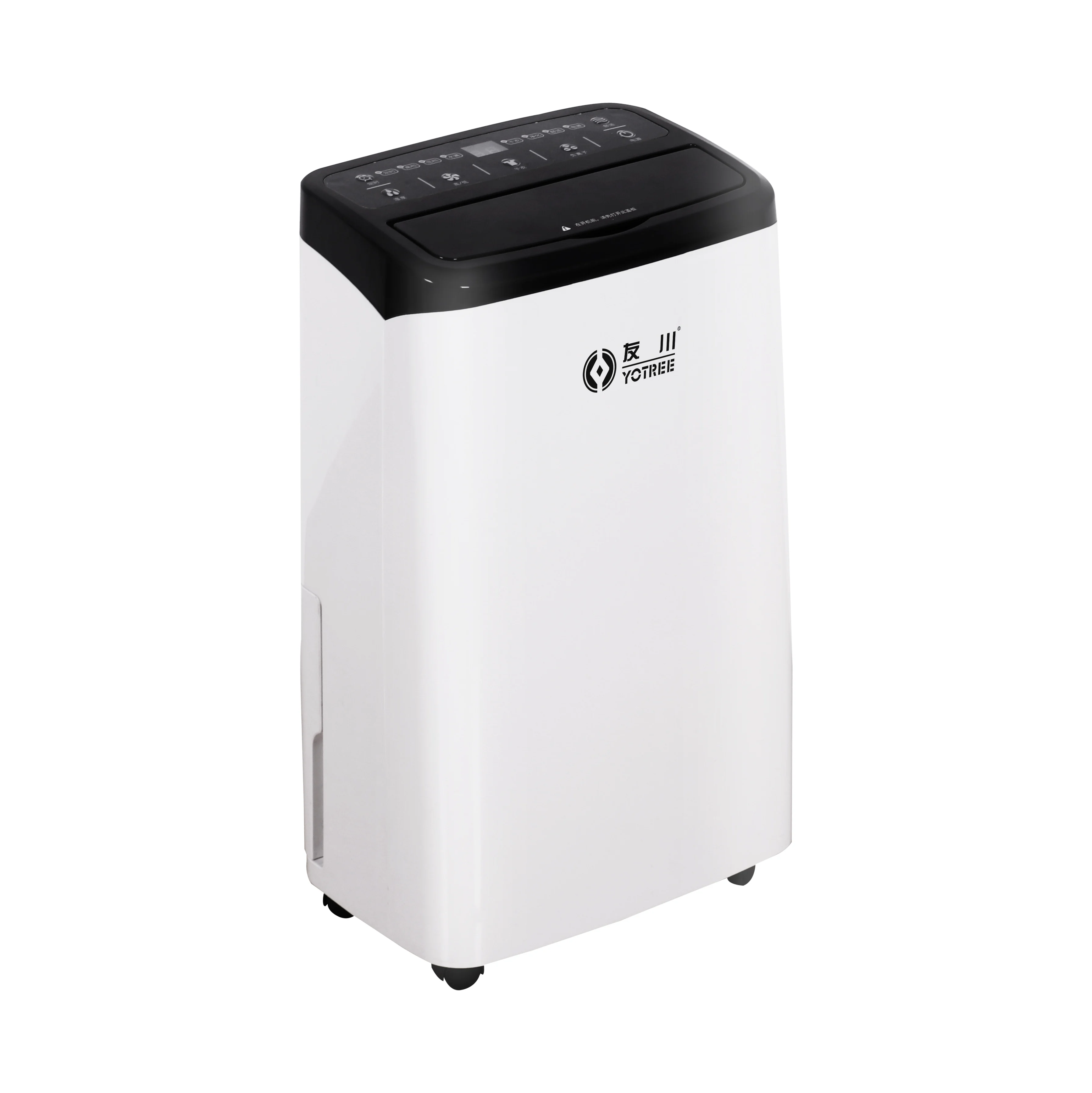 
2020 China Small Smart Interior Fresh Air Ventilation Cooler Dehumidifier Unit 