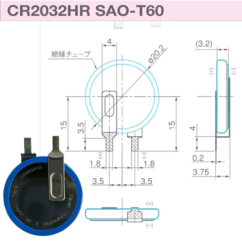 Original Japan brand CR2032HR-T60 battery for TPMS sensor 3V 200mAh