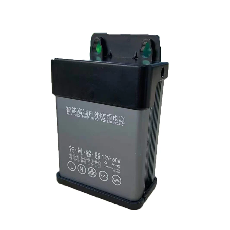 Rainproof Power Supply AC to DC 12V 5A 60W Single Output Stage Rainproof Switch Power Supply Outside 12v 60w 100w 200w 300w 400W