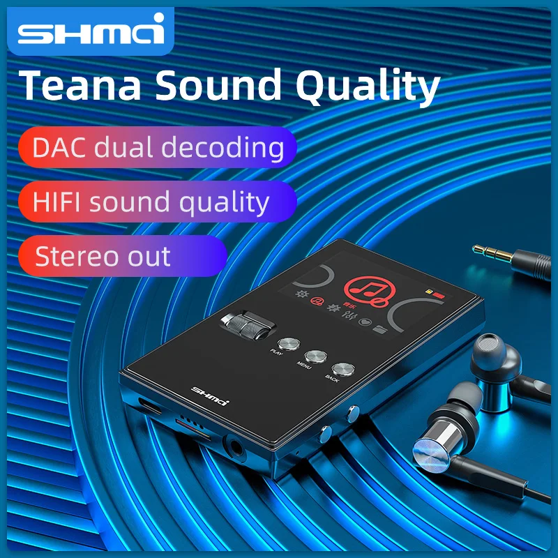 High quality professional MP3 lossless music player DSD256 high fidelity player