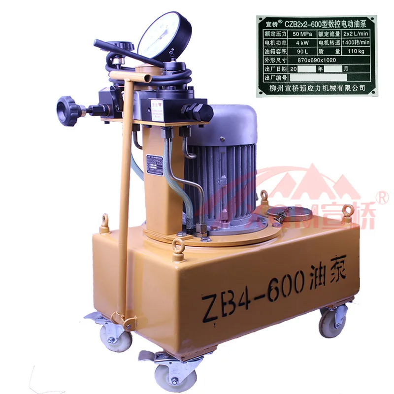 ZB4-500 600 Series Digital Control Hydraulic Electric Oil Pump Used in Prestressing Bridge Jack