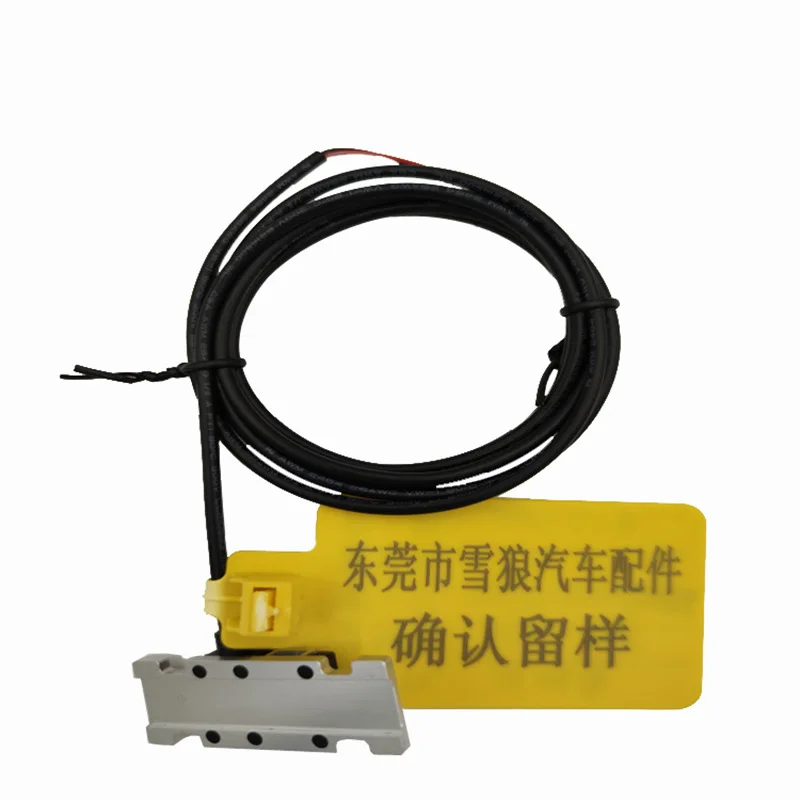 Wholesale metal aluminum plate sensor connecting wire / connecting wire of various machine electronic equipment