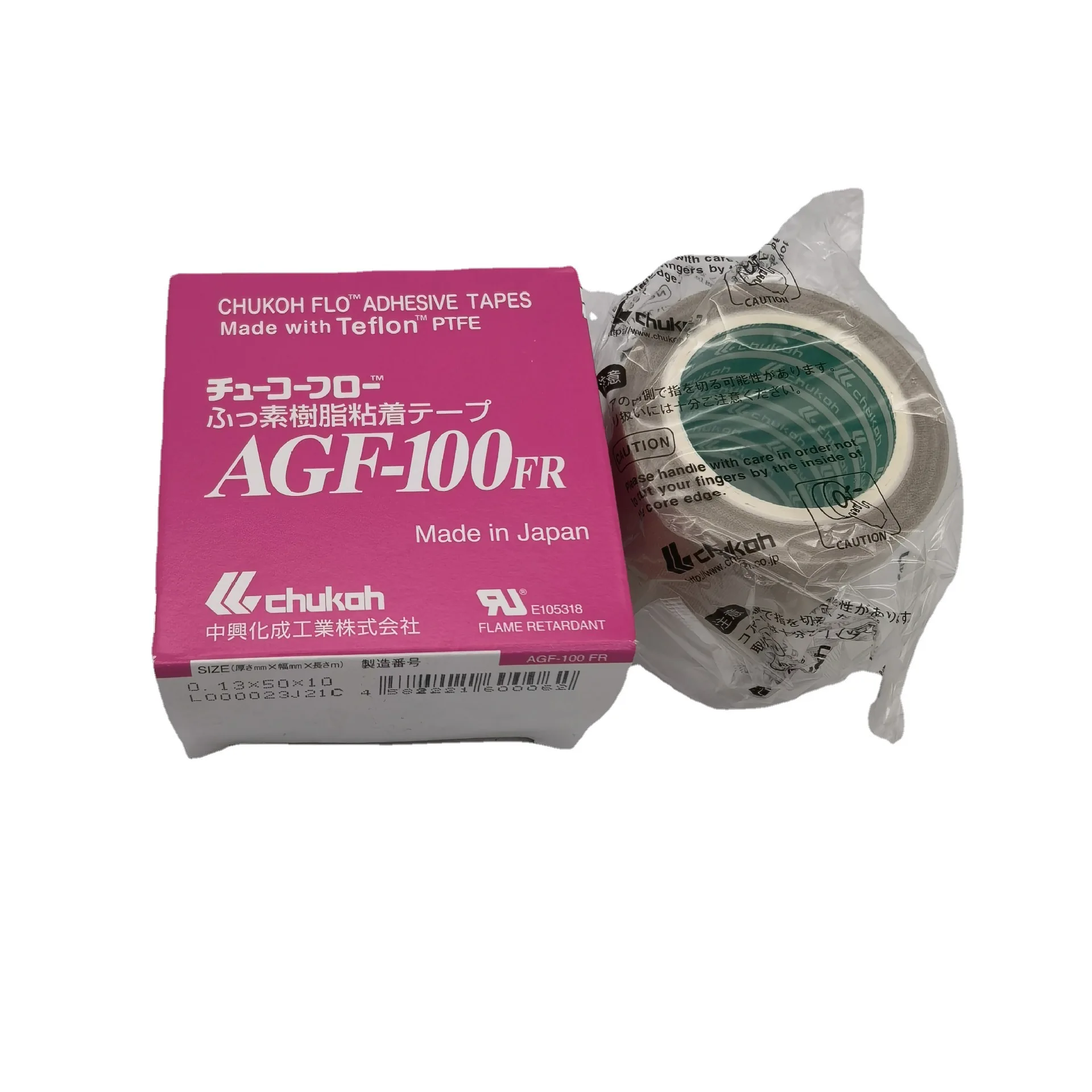 Japan Made CHUKOH AGF-100FR ASF-110FR High Temperature PTFE Adhesive Tape For Heat seal machine