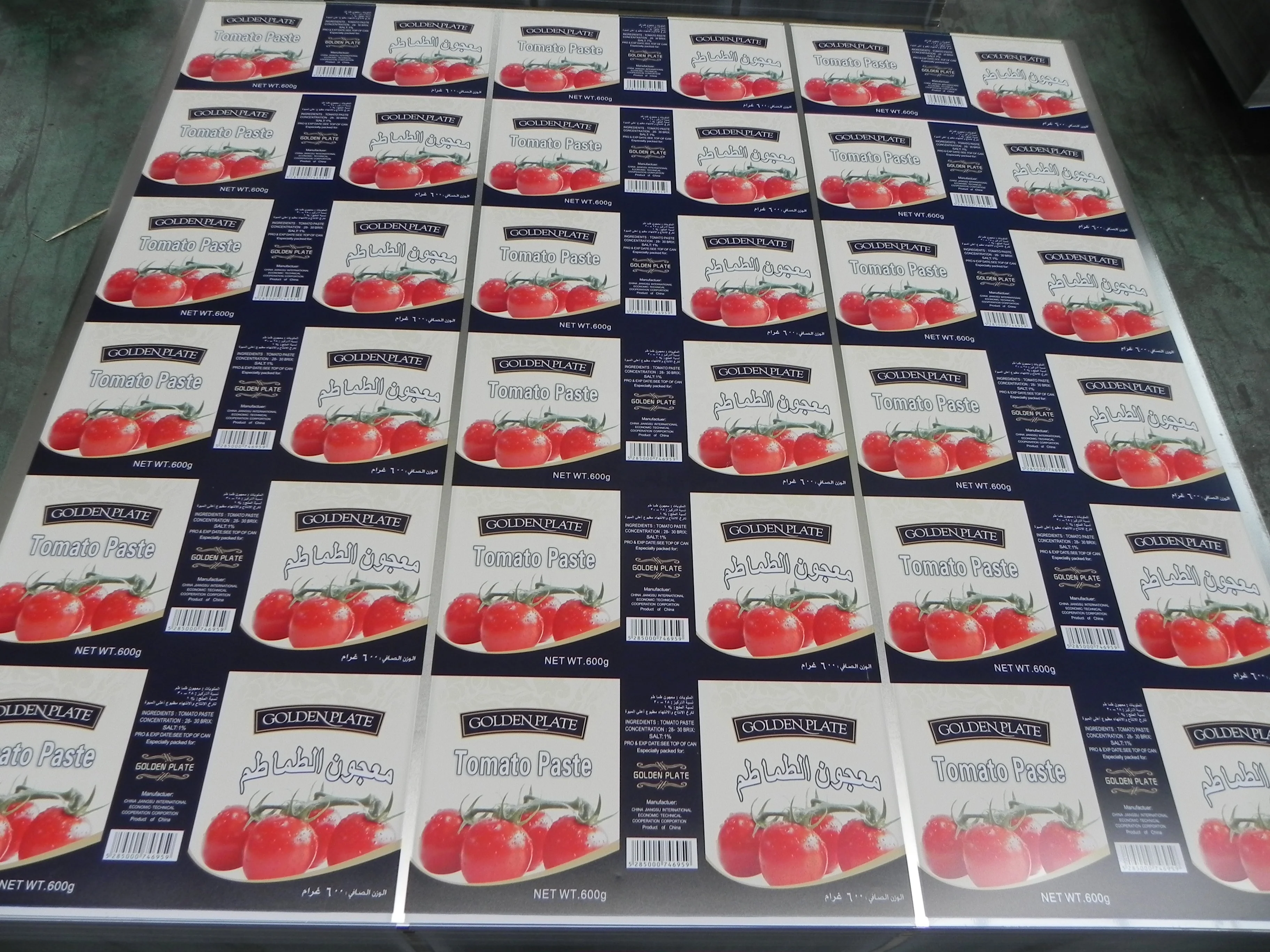 printed tinplate sheet make meal boxes GR-084