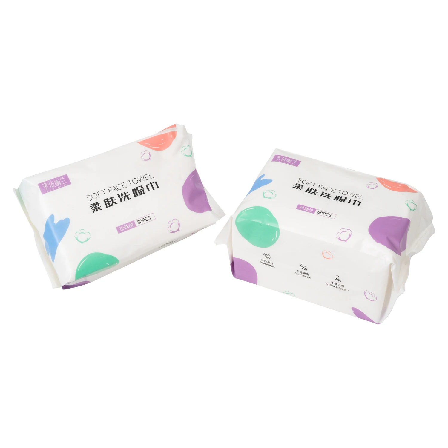 Cheap price skin friendly cotton tissue portable facial towel