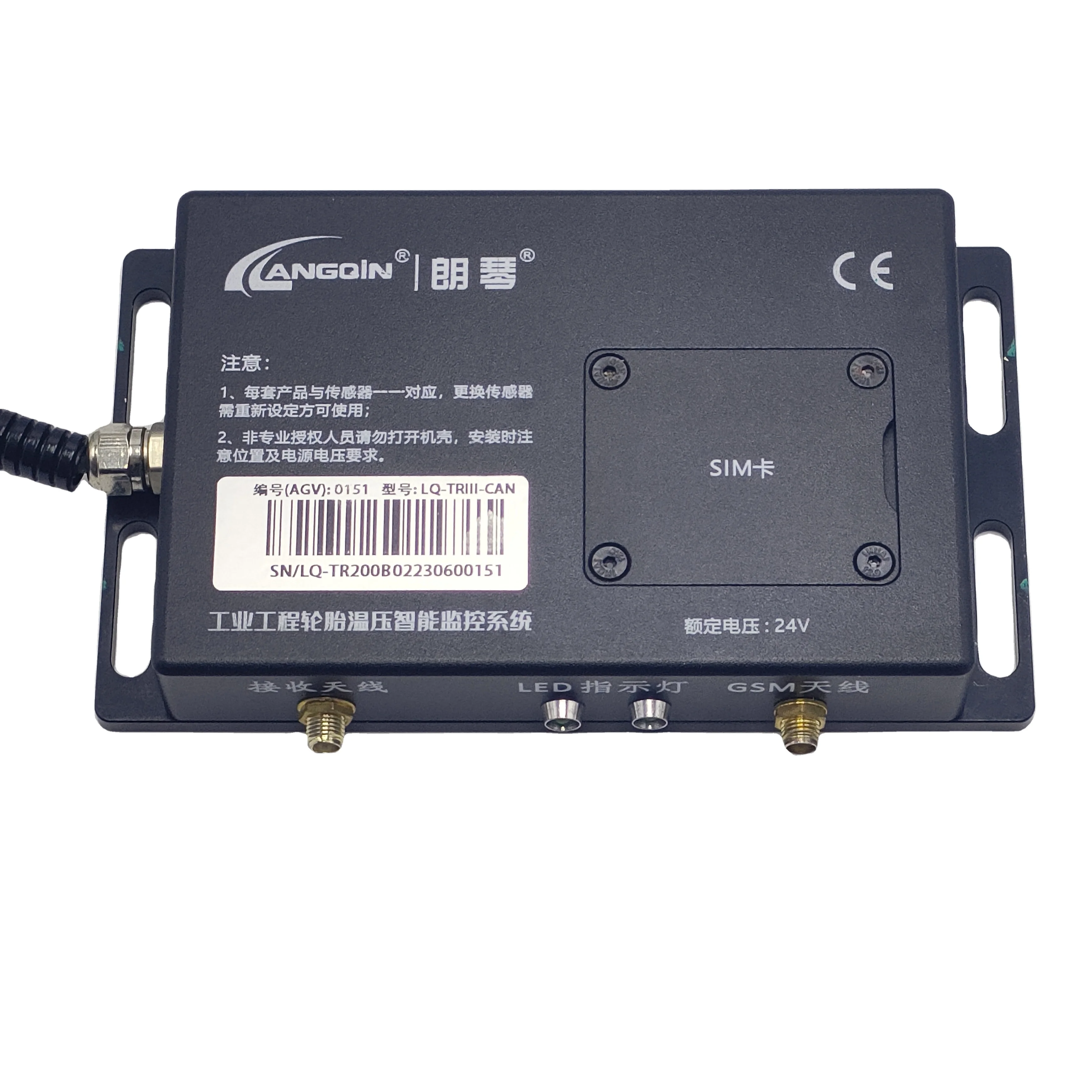 Truck Tire Pressure Monitoring System TPMS 232 Receiver with Standard Data Format for Various Vehicle System Integration