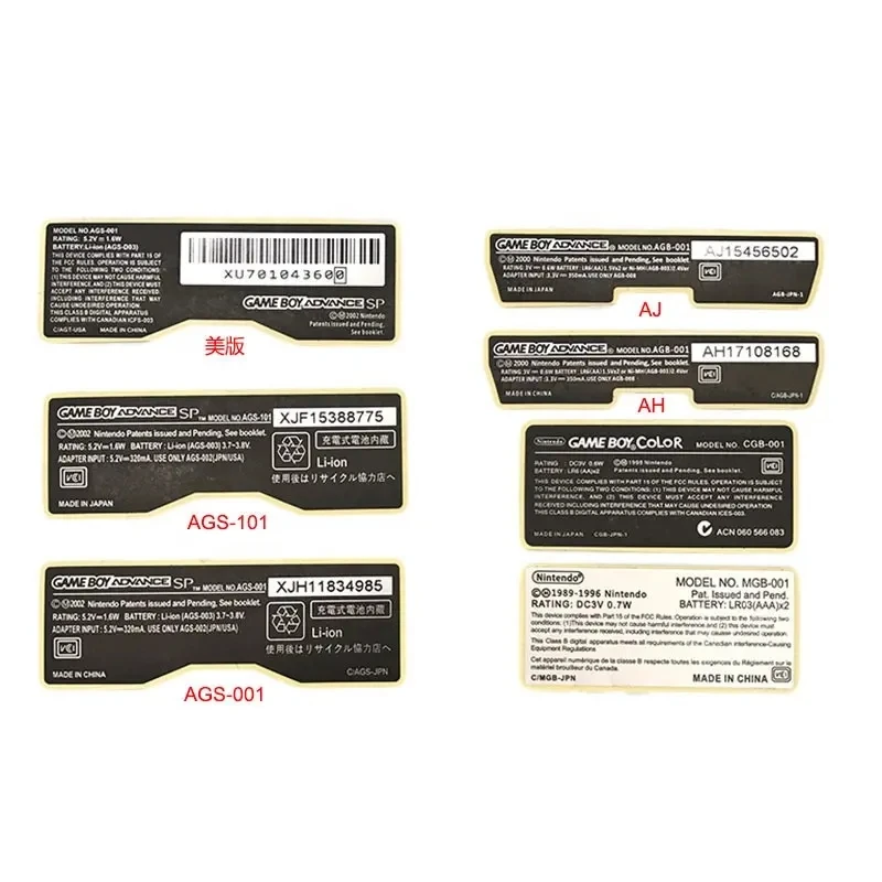 MGB-001 JP/US Replacement Labels Back Sticker For GBA SP/GBC/GBP Game Console Label Tag Marking Sticker Seal Labels