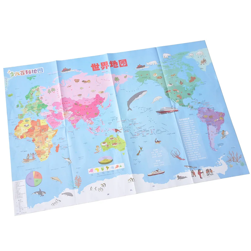Wholesale Customized Exquisite Detailed World Map For Students To Learn