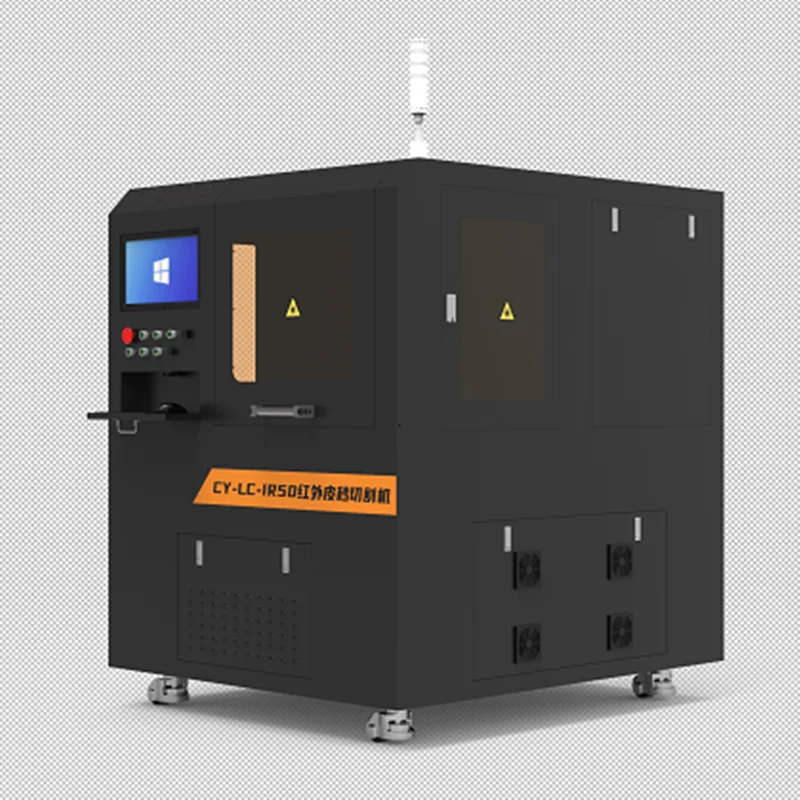 NEW Double-platform infrared picosecond 50W glass cutting machine