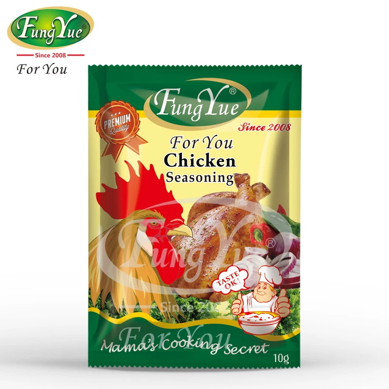HALAL Instant Health Chicken Seasoning Powder For Cooking Dishes