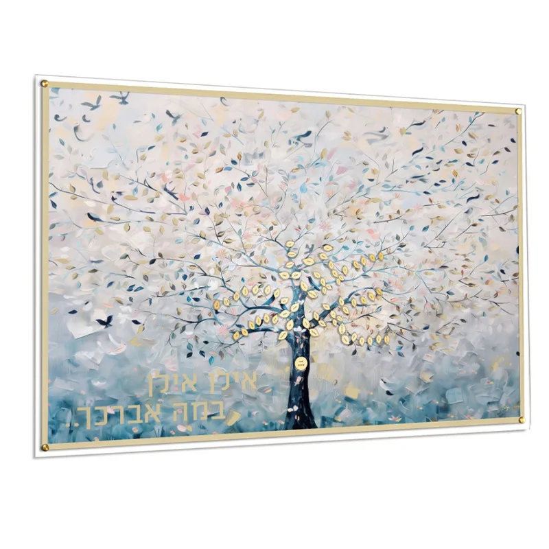 Acrylic art palm stencil wall painting tree leaf painted by batya whisper family tree