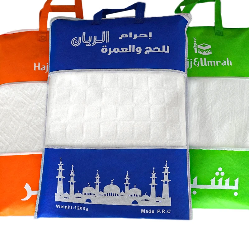 Hajj Umrah Ihram Towel Comfortable Quick-Dry Towel with Antimicrobial Feature Woven Square Pattern towel