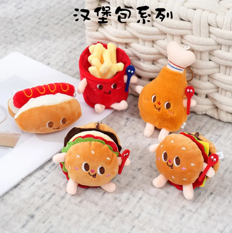custom plush hamburg series keychain ,Mini plush keychain