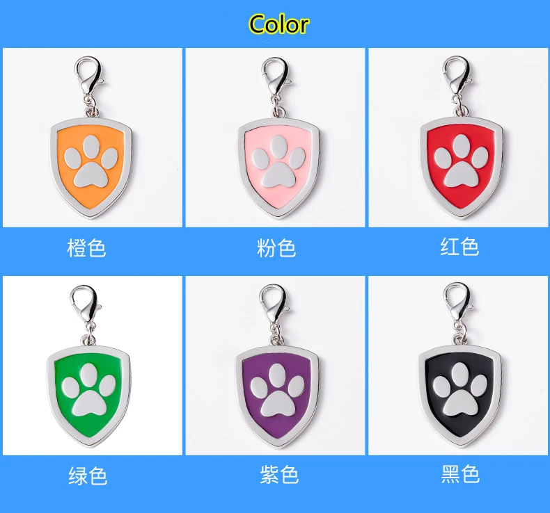 Cartoon footprint shield-shaped zinc alloy dog tag with laser engraving anti-lost ID card pet accessories key chain in stock