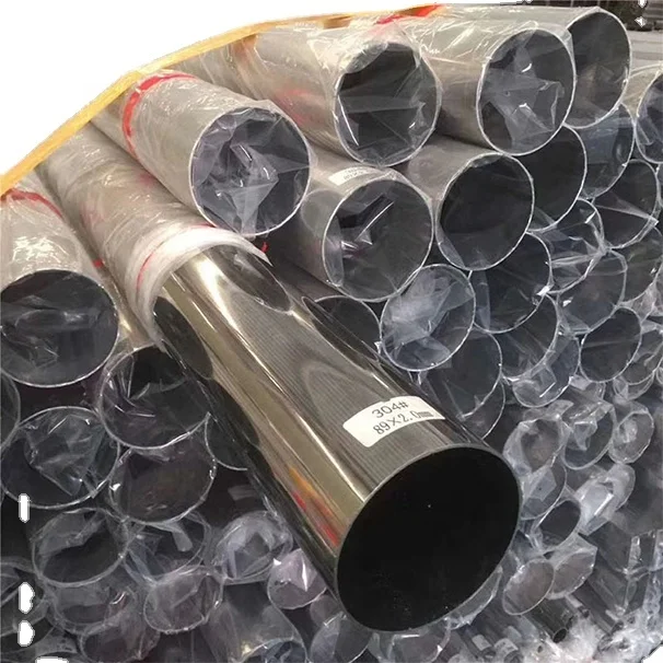 Wholesale Seamless Diameter 65mm 70mm 75mm 100mm Super Duplex Stainless Steel  Pipe