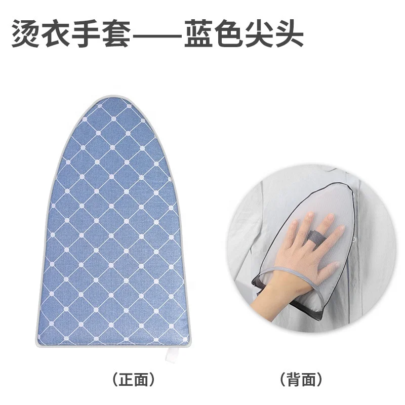 Wholesale Hot Sale High Temperature Resistant Custom Portable Mini Ironing Board for Clothes Garment Steamer