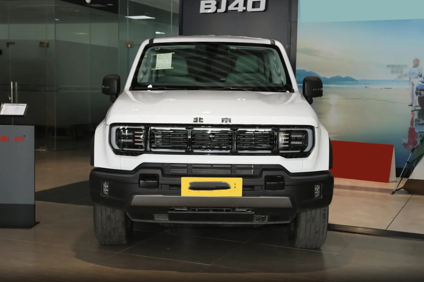 New Beijing Gas/Petrol SUV China BAIC BJ40 4x4 diesel 5 Seats Excellent Performance in Bad Road