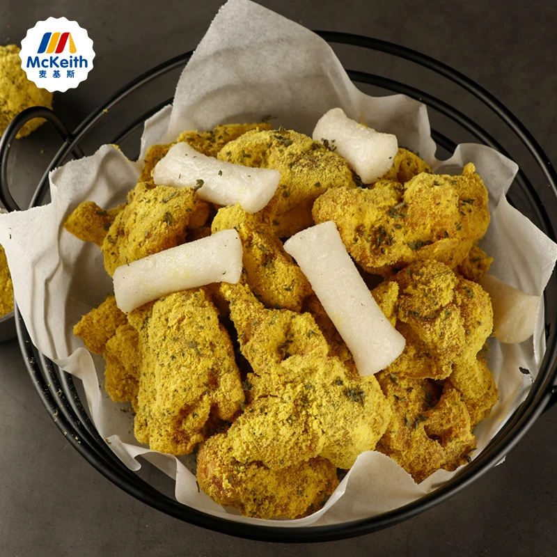 Korean Fried Chicken Seasoning Powder | 500g Curry Cheese Flavor Fried Food Seasoning Golden Color Powder