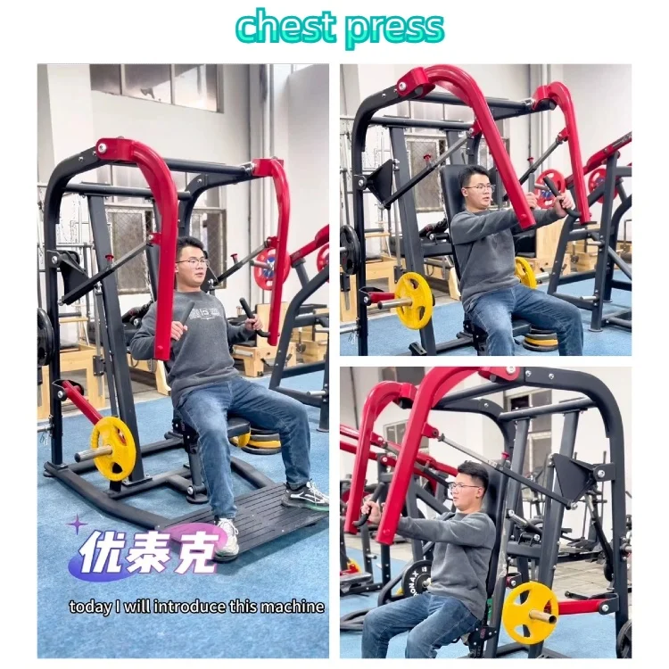 chest press-1.jpg