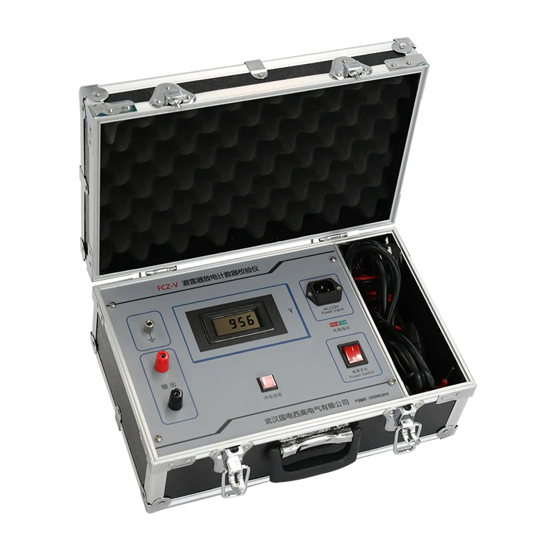 HVHIPOT China Factory Price Lightning Arrester Discharge Counter Calibrator FCZ-V