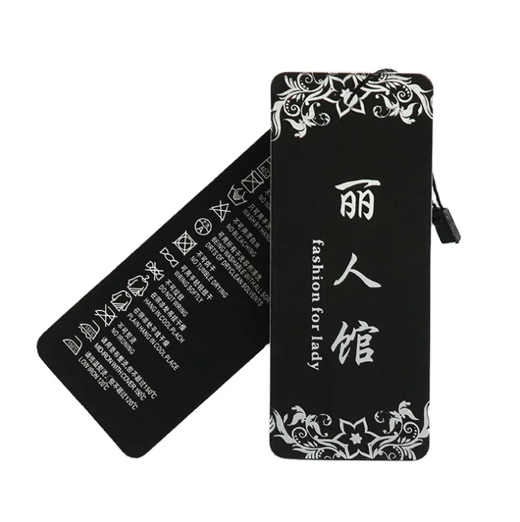 
Factory Directly Supply Promotion Price Custom Matt Cardboard Hang Tag Sticker 