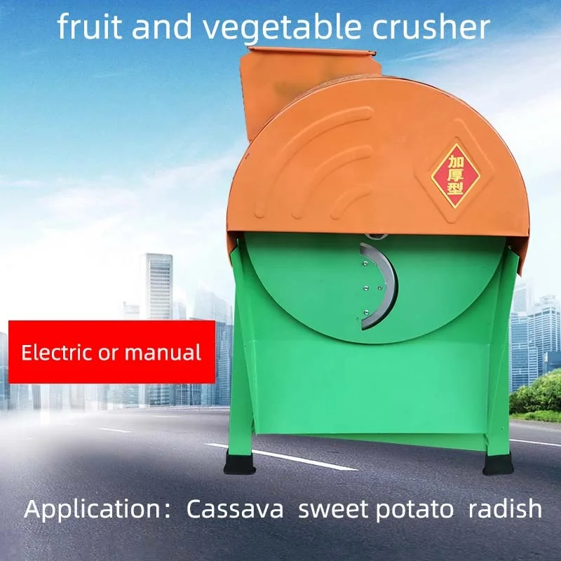 TingXiang Multifunction Electric animal cattle pig feed machine potato carrot sticks shredder Cassava Vegetable Cutting Machine