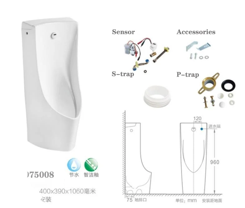 1975008 New products floor mounting urinals Automatic vertical induction flushing urinal with sensor