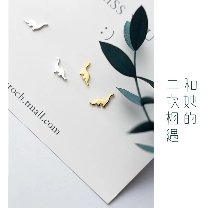 New Cute Design S925 Sterling Silver Dinosaur Stud Earrings For Women G1752
