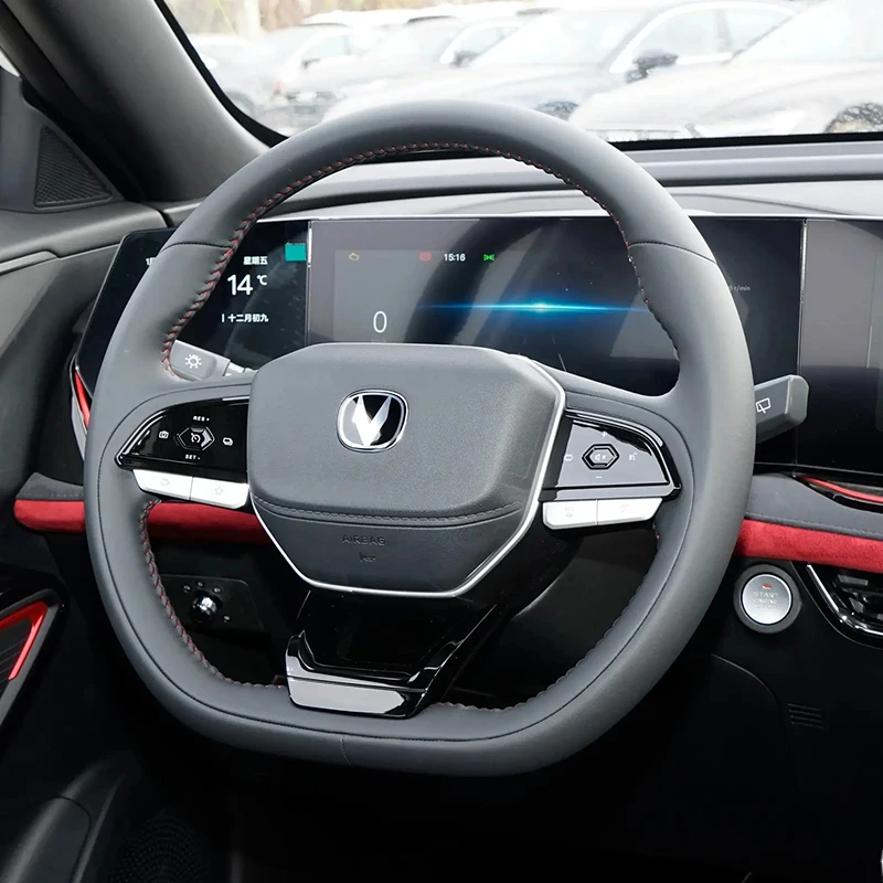 changan aushan x5 plus auchan x5 chinese new cheap china automatic used gasoline car suv manufacturer sedan
