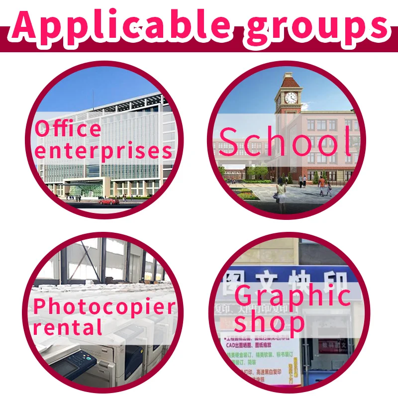 Картридж с тонером для Xerox D95 CT202207 D110P D125