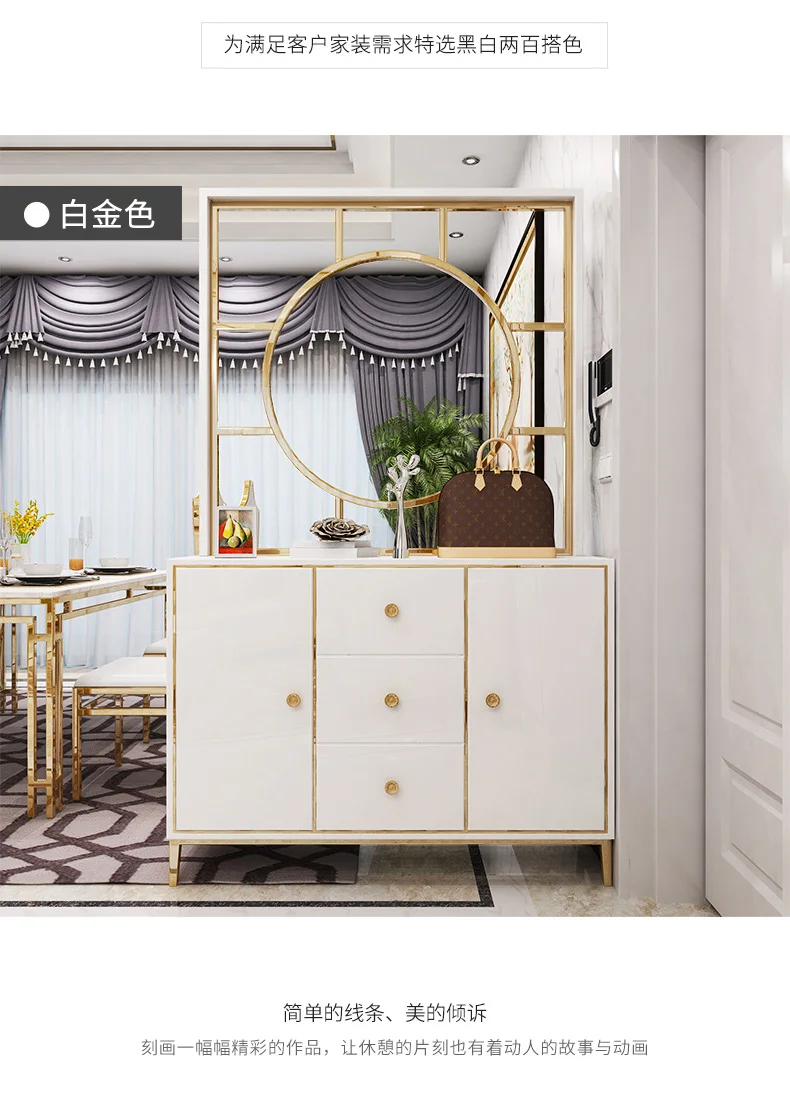 2021 Postmodern minimalist light luxury hall cabinet with large capacity porch shoe cabinet with partition room divider