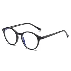 Unisex Optical Glasses Plastic Round Frame Anti Blue Light Prescription Glasses