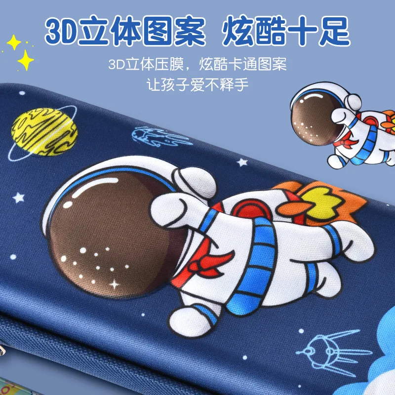 Pencil-case Elementary school Advanced sense  3D stereoscopic cartoon pencil-case Astronaut EVA High appearance Writing case