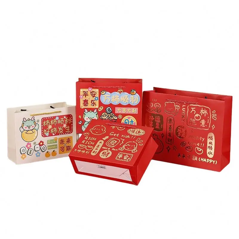 KM new year design china wholesale luxury shopping bags china wholesale customized eco friendly paper bags for grocery store