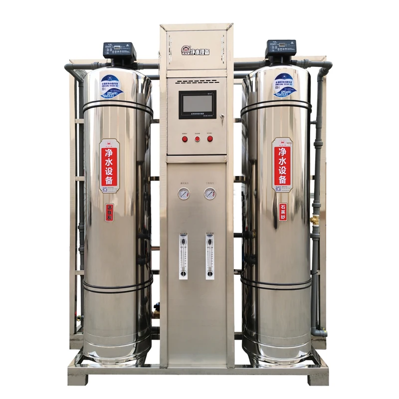 Система очистки воды, новая машина для очистки воды, цена 2 т/ч Ro, оборудование для очистки воды для домашнего использования