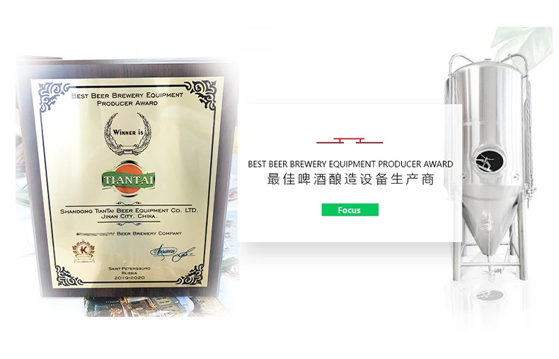 2000L 20HL red copper direct fire heating 4 vessel automatic beer brewing system  microbrewery equipment to make beer 