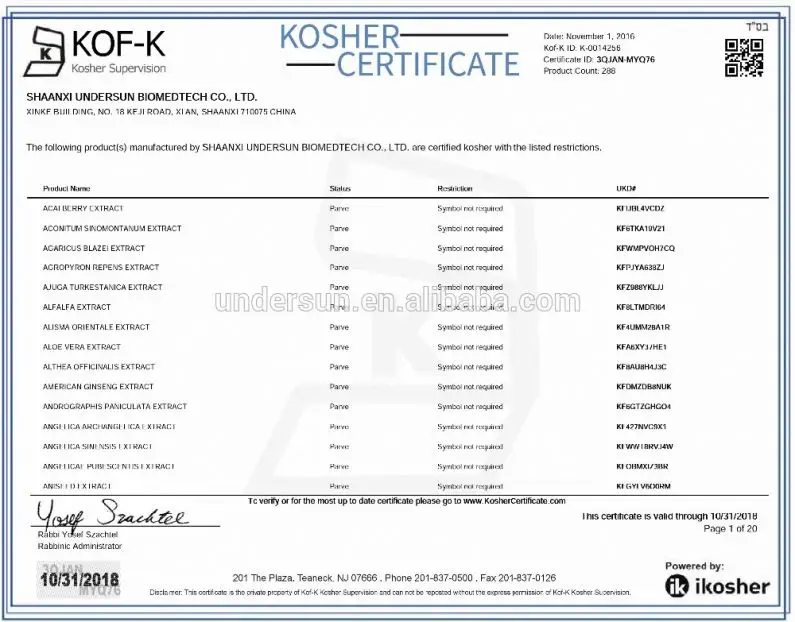 100% натуральный жидкий экстракт пчелиного прополиса от