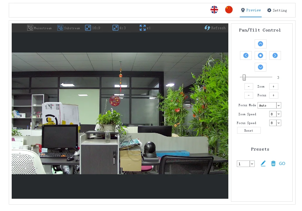 KT-HD61A 61R IP Webpage.png