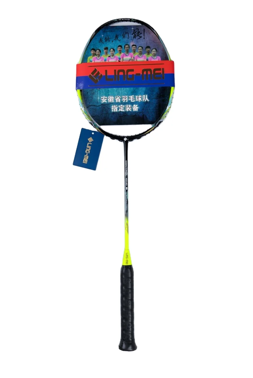 Carbon Fiber Badminton Racket High Performance Sports
