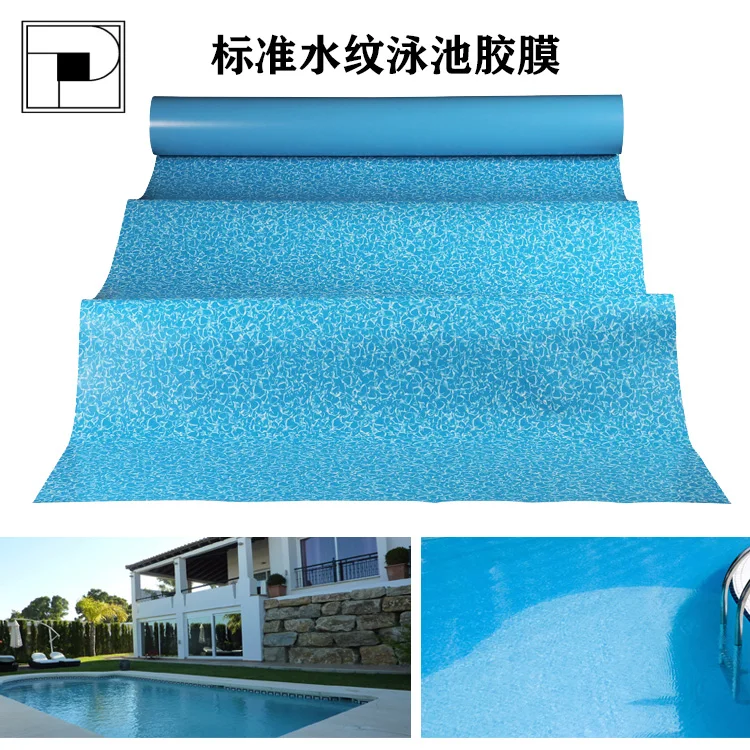 environment friendly anti chlorine PVC tarpaulin for blue mosaic swimming pool liner