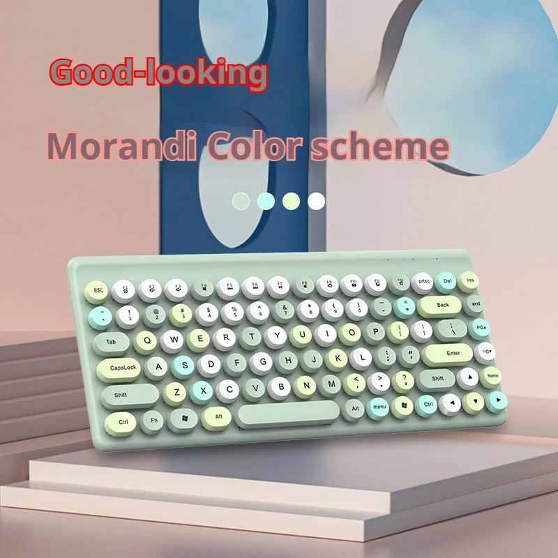 gadgets trend 2025 Perfect 84 Keys Round-keycaps Mechanical Wireless Keyboard and Mouse Combo