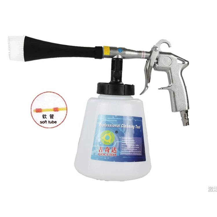 Cheapest air pressure tool car tornado cleaning gun with brush nozzle