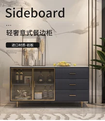 Modern light Luxury Italian style cabinet living room furniture wood storage cabinet