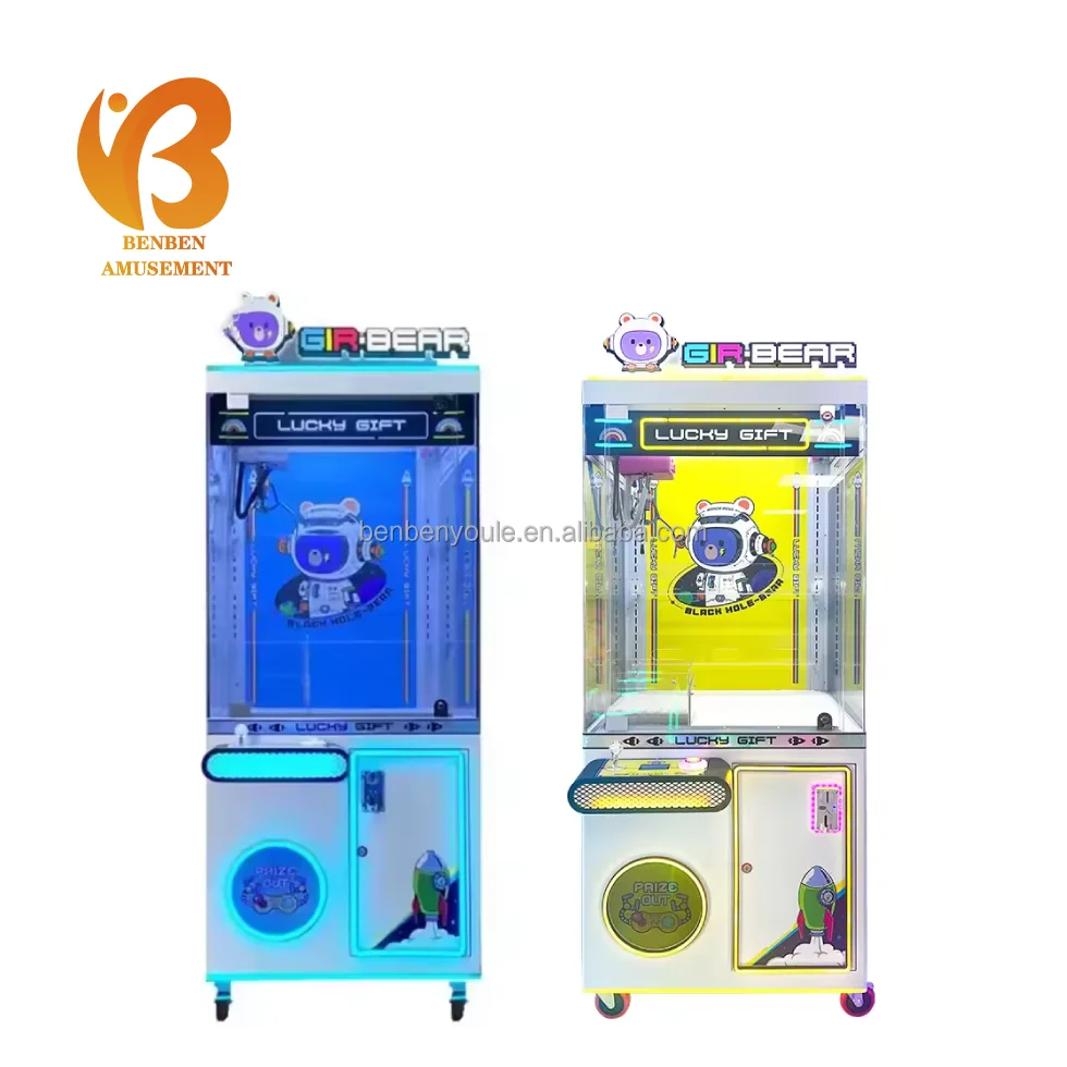 Cheap Price Claw Machine Coin Operated Arcade Machine Crane Claw Vending Machine