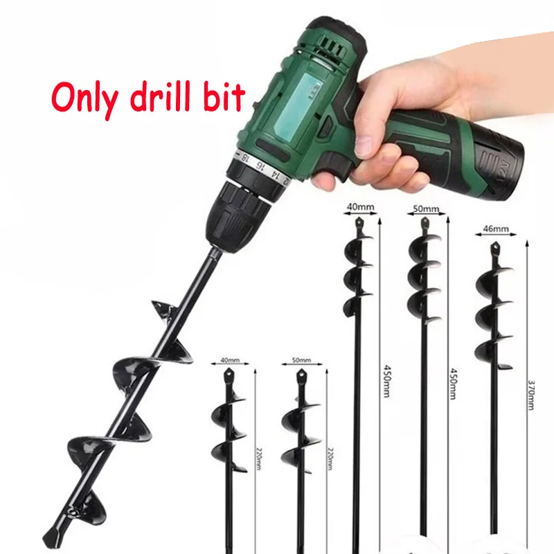 OXGIFT Wholesale digging soil plant electric garden tools auger spiral drill bit supplies