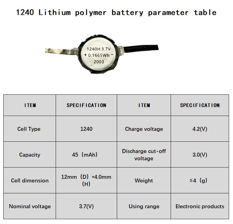 Factory direct sale Best Quality Rechargeable 1240 45mAh Polymer lithium ion button battery