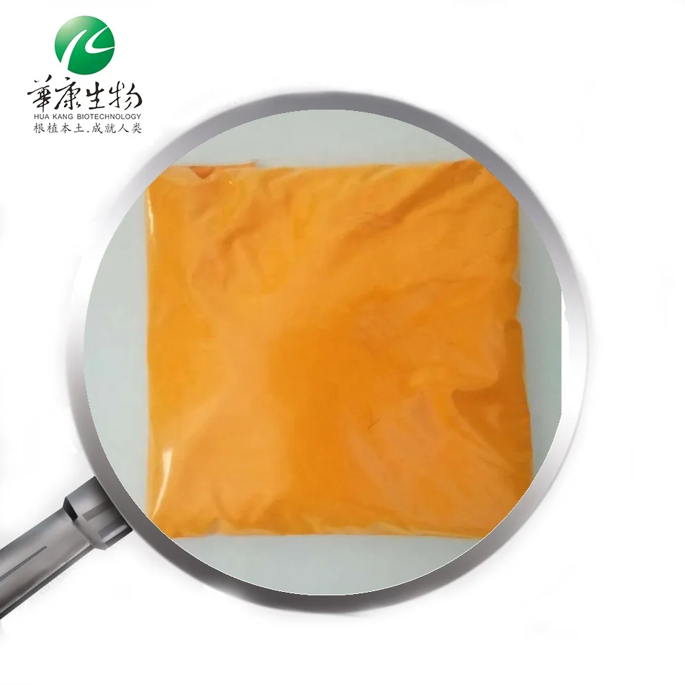 High quality Granular Curcuminoids 95% Curcumin Turmeric Extract