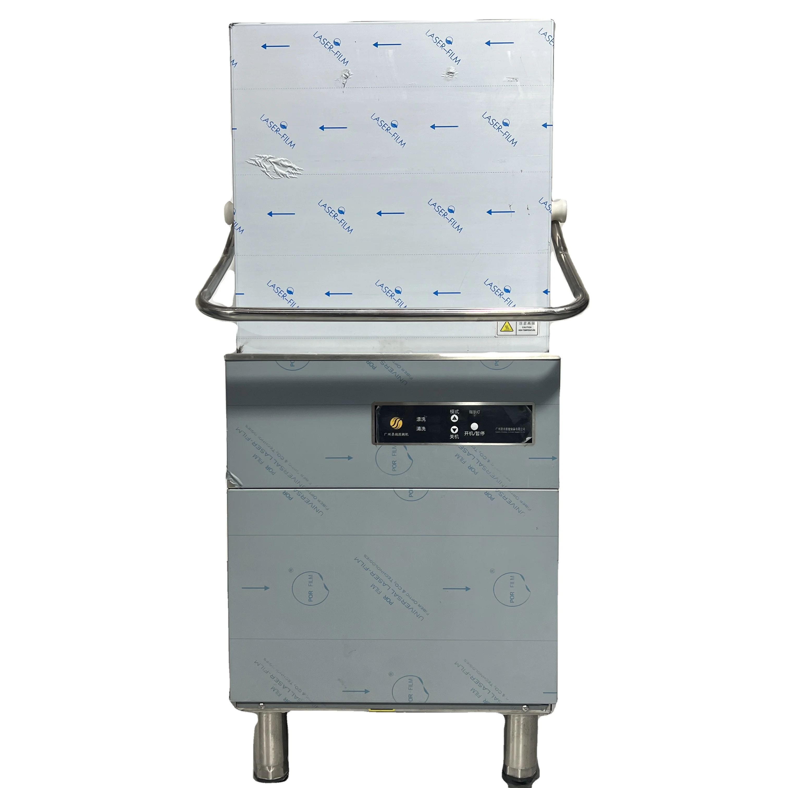 Save electricity 304 stainless Steel Commercial Dishwasher for Restaurant and Hotel Kitchens
