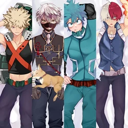 figure custom animation photos DIY human body double-sided custom gifts   pillow case covers